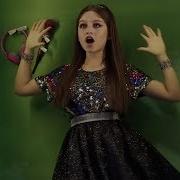 Elenco De Soy Luna I Ve Got A Feeling Soy Luna Momento Musical