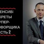 Александра Фридмана