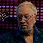 Владимир Качан Ля Минор