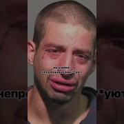 Новогодний Спецвыпуск Мой Босс Наблюдает Эпизод 2