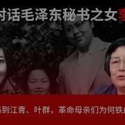 邓小平生前真的留下了 政治遗嘱