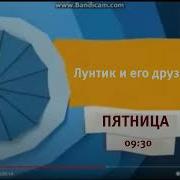 Карусель Анонс Синий Зонтик