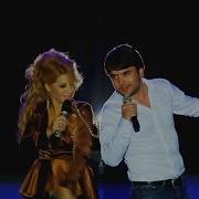 Султан Айгази И Марина Алиева Свет Мой