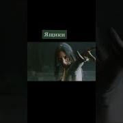 Сонная Лощина Сериал