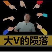 小岛大浪吹非正经财经频道
