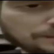Я Ща Повешусь Епта