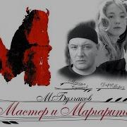 Суханов Клюквин Мороз