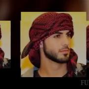 Oye Oye Arabic Song 2018 Arab Trap Beat Mix 2018 Arabic Remix Song 2018 Omar Borkan Al Gala