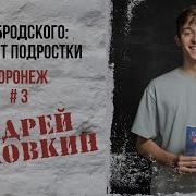 Отель Большая Л