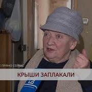 Шпигель Вести 24 2006 2010
