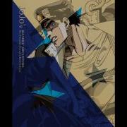 Ost Stardust Crusaders World Track 14 The Kakero The Bluff