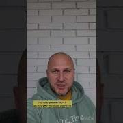 Гипноз Для Самоуважения
