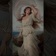 Aphrodite Please Help Me