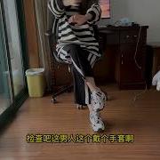木瑾老师 小新去北京应聘