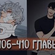 19 Дней Однажды