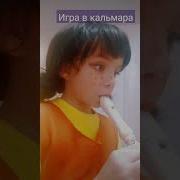 Скачать Игру Скачать Песню Игра На Скрипке