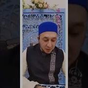 Дога Аллах Бахет