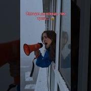 Лелое Маро Мибаран