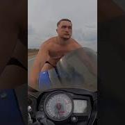 Пешком Или На Мопеде