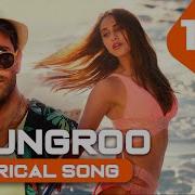 Ishq Jaisa Kuch Remix