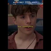 Фильм Спящие 1996