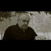 Зиновьев Александр Александрович