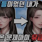 견자희 키드모
