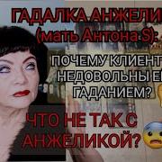 Главная Музыка Таро Есть Вопросы Кейт Миддлтон Конец Принцессы Таро Есть Вопросы Кейт Миддлтон Конец Принцессы