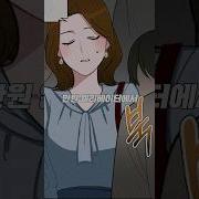 야한 성안 만화