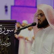 كوردي صوره الكهف