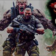 Стикс Старский Змей 2
