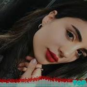 Ты Словно Белая Тигрица