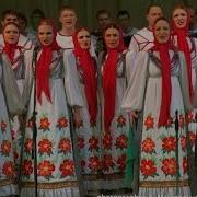 Вдоль Деревни От Избы И До Избы