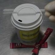 Кофе Макдональдс Mcdonalds Coffee