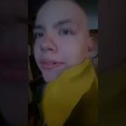 Э Анимешник Бля