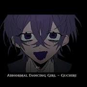 Abnormality Dancin Girl Минус