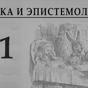Александр Пустовит Лекции