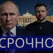 А Бить Его Можно