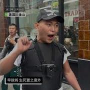 逮捕习近平