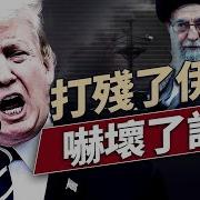 美國考慮參戰給最後一擊