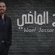 اذا كنت بعذابي