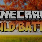 Самолет И Кастрюля В Майнкрафт Build Battle 21