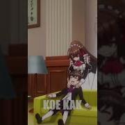 Я Злой Лорд Межгалактической Империи Ost