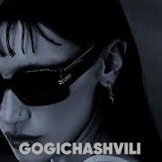 Diego Power Reckless Original Mix