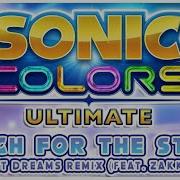 Sonic Silent Dreams Remix Reach For The Stars
