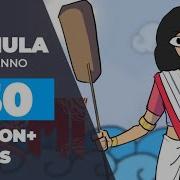Sunno Behula