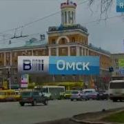 Моя Версия Заставки Программы Вести