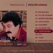 Müslüm Gürses Seni Terk Edemem