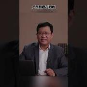 习近平谋害李克强