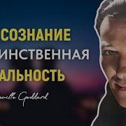 Трудности С Проявлением Желаний Заканчиваются Сегодня
